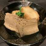 たんや善治郎 仙台駅前本店 - 