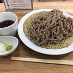 いつもそばに - 