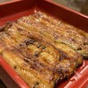 蒲焼割烹 根ぎし 宮川 - 蒲焼き（3,000円）