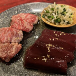 Yakiniku Akami Niku Ga Tou - 角張レバー 特製ネギと一緒に
                        テール