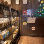 イスズベーカリー - 店内