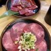 焼肉&ホルモン酒場 エンジョイ