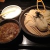 山元麺蔵