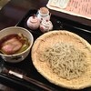 手打ち蕎麦 かね井