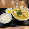 カレーうどん 千吉 表参道店