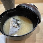 こい勢 - アラの味噌汁