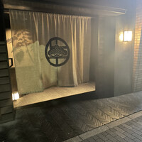 うし松 - 
