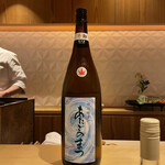 銀座 しのはら - 