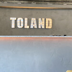 CAFE TOLAND - カウンターに輝くTOLANDの文字
