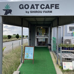 しろう農園 go at cafe - 