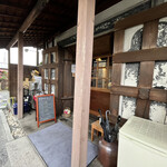 炭火割烹 蔓ききょう - 