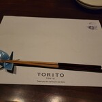 Toritou - 