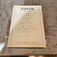 PIGNETO - 