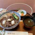 浅草今半 国際通り本店 - 