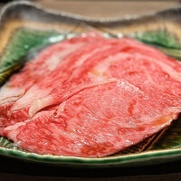 Beef Laboratory - 