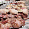 海鮮 焼鳥 ウイング - 