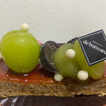 パティスリィ ドゥ・ボン・クーフゥ - 