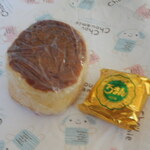 Kinsakuya - Castella and Roman