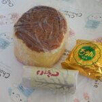 Kinsakuya - Mogu's Sweets