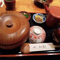 鰻う おか冨士 - 