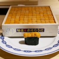 鮨 尚充 - 