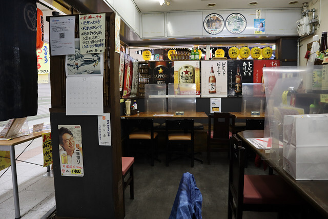 Izakaya Haru photo 5