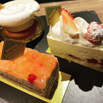 Patisserie SOURIRE - 