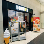 DOUTOR COFFEE SHOP - 