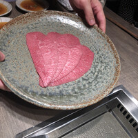 USHIGORO S. NISHIAZABU -  USHIGORO S. NISHIAZABU -