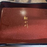 初小川 - 鰻重　上