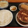 堂山食堂 本店