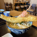 Konpira Udon - 