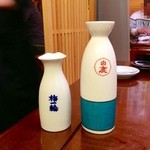 菊仙 - 八重垣純米吟醸雄町：680円（1合）と、越乃寒梅特選吟醸：680円（1合）