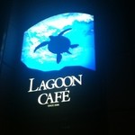 LAGOON CAFE - 