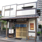 Kitayama - 