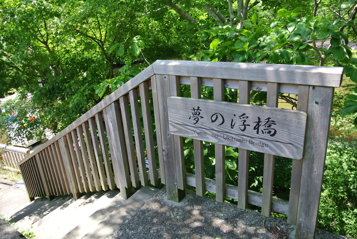 乃木そば神谷 name=