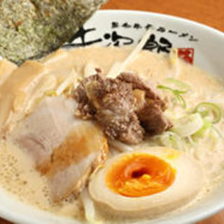 超濃厚牛白湯ラーメン