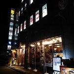 Mekiki No Ginji - 飲み屋がたくさん入ったビル
