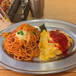 ゴールデンケチャップ - 