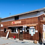 弁当・軽食 花 - お店外観