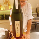 しんせん 割烹 佐乃家 - 