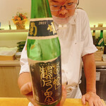 しんせん 割烹 佐乃家 - 