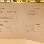 しんせん 割烹 佐乃家 - 