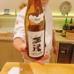 しんせん 割烹 佐乃家 - 