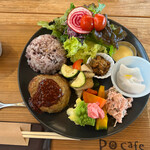 Pocafe - 