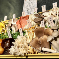 Shangri-La’s secret 表参道店 - 