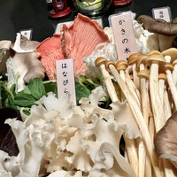 Shangri-La’s secret 表参道店 - 