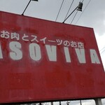 ASOVIVA - 