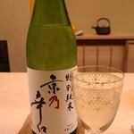 道人 - お酒⑦招徳　特別純米　京乃辛口(京都)
      米品種:京都府産五百万石100%、精米歩合:60%