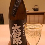 道人 - お酒⑤大治郎　生酛　山田錦　純米　生酒(滋賀)
      米品種:山田錦86%、渡船六号14%、精米歩合:60%